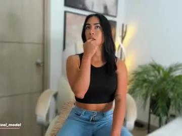 leyla_steel on Chaturbate 