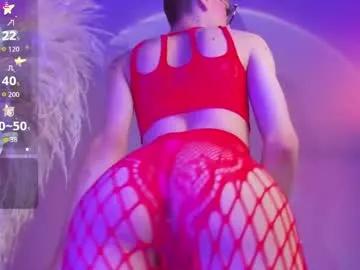 liiamluna on Chaturbate 