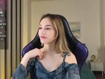 lilcatalia — SEXY PLAY WITH MY TONGUE CLOSE TO CAM [178 tokens left] Hi, i'm Yuki  and i #new here! Let's be friends or lovers! GET READY WITH ME FAV PAT 38 88 111 333 555 #18 #asian #smalltits #skinny