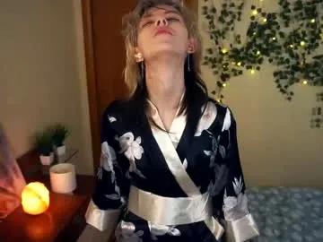 liliandaniels on Chaturbate 