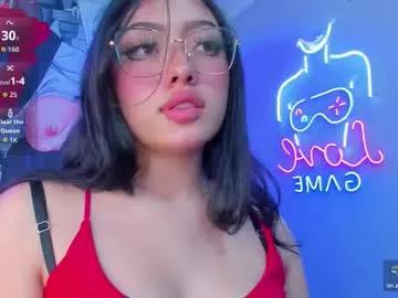 lilibeth_sinclair — GOAL: Sexy Dance [98 tokens remaining] Welcome to my room! #teen  #smalltits #glasses #submissive #innocent