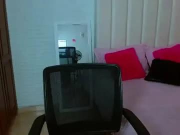 Freechat lilith_cut3 on Chaturbate