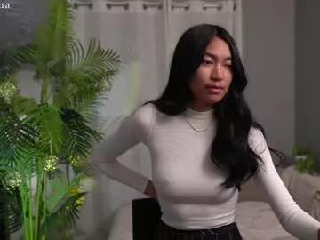 littlemiss_kira on Chaturbate