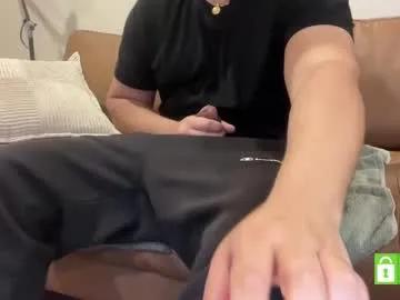 lockdownlove — cum  #cumshow #muscle #bigdick #pvt  [925 tokens remaining]