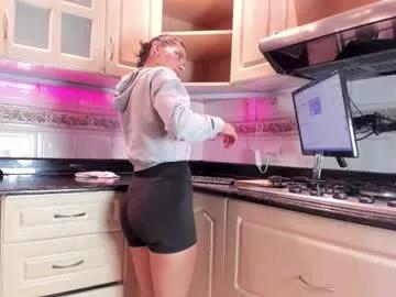 lolapierce on Chaturbate 