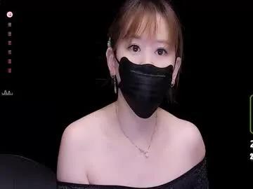 lovely_asahi — Welcome  PVT #squirt #new #asian #18 #teen #cum #anal #Lovense #Ohmibod #interactivetoy