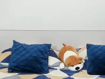 Freechat lovense_mature on Chaturbate