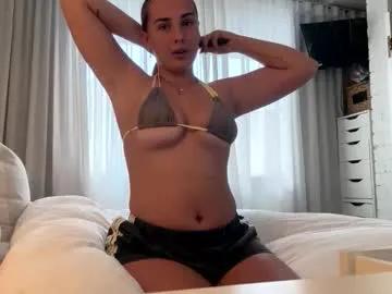 Freechat lululovessu on Chaturbate