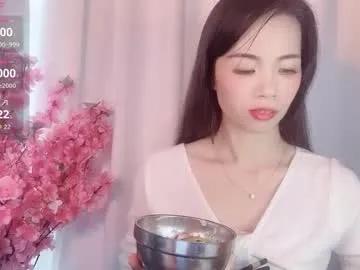 lynnalltop_165_keke — A beautiful day starts with you - Multi Goal: GoalWet my pussy [1111tk each Goal] #lovense #asian #new #bigboobs #lush #pvt #teen #bigboobs #domi
