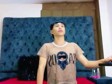 Freechat marckpassion on Chaturbate