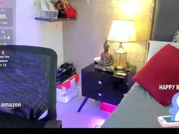 Freechat mariana_c on Chaturbate