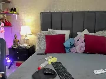 Freechat mariana_c on Chaturbate