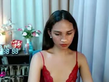 mariatransgracia — Hi Your Pure Pinay Morena transgril, Welcome to my Room im NEW! #Asian #NEW #MORENA #PINAY #sexy #cock #naughty #pvt #pwshow #sexy #hot #lovely #sweet #girlfriendMaterial [496 tokens remaining]