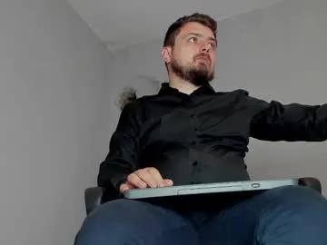 markwaynescr — DAILY TRIBUTE #smoke #master #alpha #findom #feet [33333 tokens remaining]