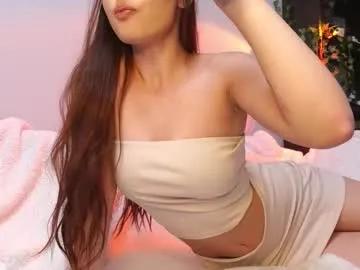 meowmacito — GOAL: make my ass red [176 tokens remaining] hey yo welcome! MEOWMACITO HERE #bigass #bigboobs #teen #young #lovense