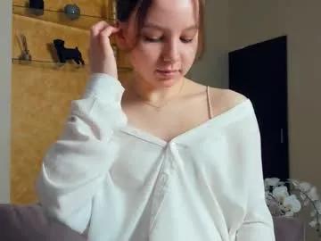 Private meryldell on Chaturbate