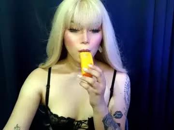 Freechat miah_here on Chaturbate