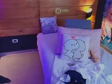 Freechat mila_kiitty on Chaturbate