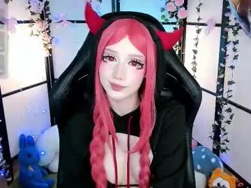 Freechat milkycute on Chaturbate