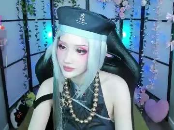 Freechat milkycute on Chaturbate