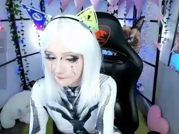 Freechat milkycute on Chaturbate