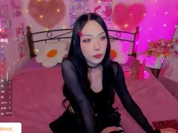 Freechat misasakurai on Chaturbate