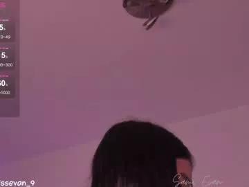 missevan on Chaturbate 