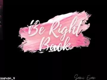 missevan on Chaturbate 