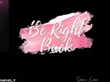 missevan on Chaturbate 