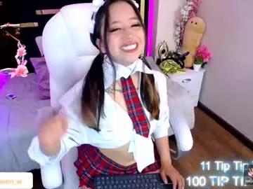 moon_water__ on Chaturbate 