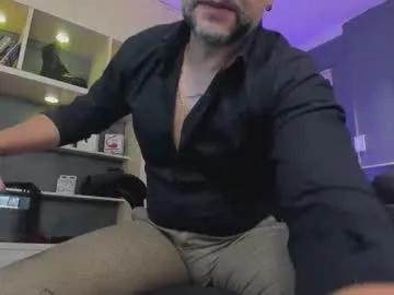 mrfrank_tattoo — Lovense Lush on - Multi Goal: Show cum [1111 tokens left] #findom #feet #bulge #master #daddy