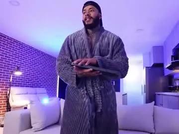 muscle_man19 — lovense - Multi Goal: making cum and eat it:) [1500tk each Goal] #lovense #cum #latino #muscle #master #cum #fitnnes #ass #pvt #tatto #cute #uncut #gay #lush