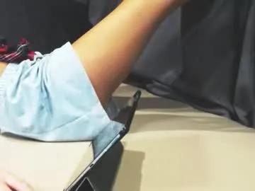 Freechat name666999 on Chaturbate