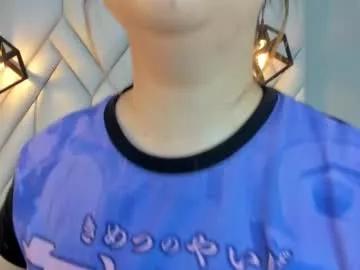 Freechat nezukokamado1_ on Chaturbate