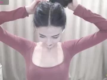 niufrommacau — GOAL: Undress behind the plastic curtain [774 tokens remaining] Request music, I have nothing to listen #asian #cute #skinny #teen #new