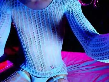 Freechat noahxtar on Chaturbate