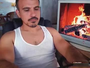 officeman7 on Chaturbate 