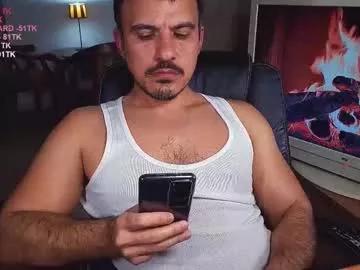 officeman7 on Chaturbate 