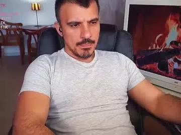 officeman7 on Chaturbate 