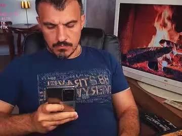 officeman7 on Chaturbate 