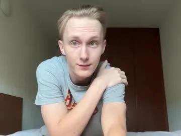 oliver_and_thomas — naked #gay #pvt #twink #young [150 tokens remaining]