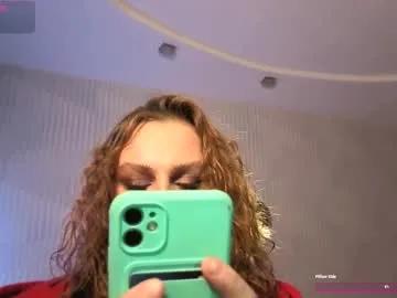 only_lana — Deepthroat Queen - Goal: Spread My Ass [32 tokens left] #deepthroat #teen #skinny #redhead #young