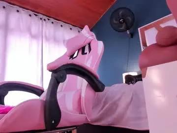 paloma_coquette — GOAL: beautiful ass in doggy [20 tokens remaining] Welcome to my room!  #lovense #skinny #bbc  #strapon #joi