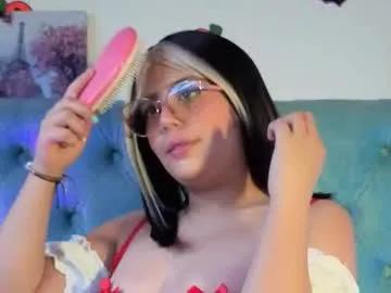 Chaturbate paola_lyon is Freechat paola_lyon — I Want Play With You #braces #lovense #bdsm #Natural #young