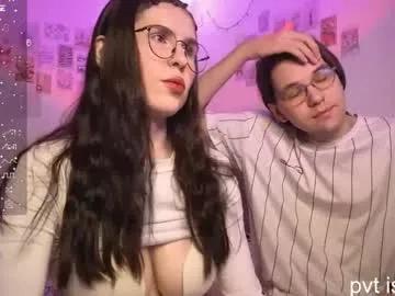 passiondesire_ on Chaturbate 