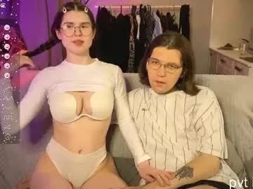 passiondesire_ on Chaturbate 