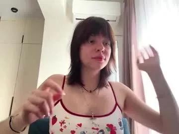 pegkopay — Just touch the neck ^_^ I'm Lolly, how are you? This is my first time here! #asian #new #18 #young  #cute [11 tokens remaining]