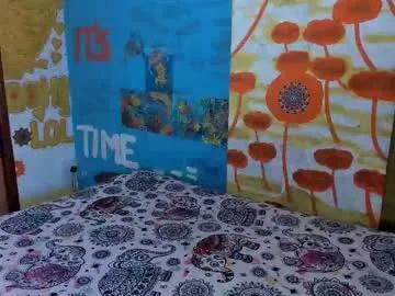 pipeshowtime on Chaturbate 