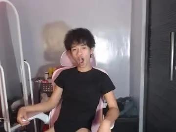 pixydust_69 — Welcome to my room! - #bigdick #new #asian #jerking #horny #feet #cumshowinprivate #cute #petite #18 Goal: My first Goal [957 tokens left]