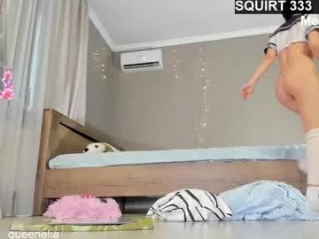 queenelia on Chaturbate 